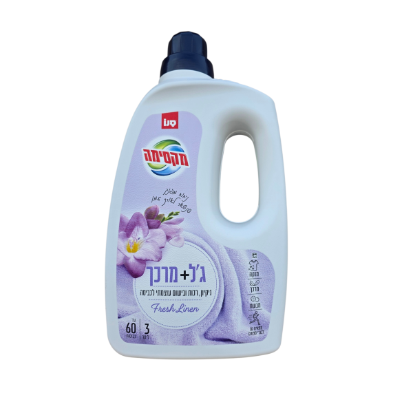 SANO MAXIMA LAUNDRY GEL+ SOFTENER 2IN1 FRESH LINEN 3L SANO MAXIMA LAUNDRY GEL+ SOFTENER 2IN1 FRESH LINEN 3L