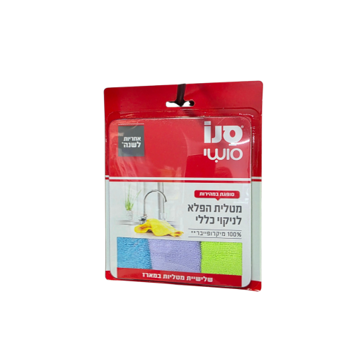 SANO WONDER CLOTH MICROFIBER (3) SANO WONDER CLOTH MICROFIBER (3)