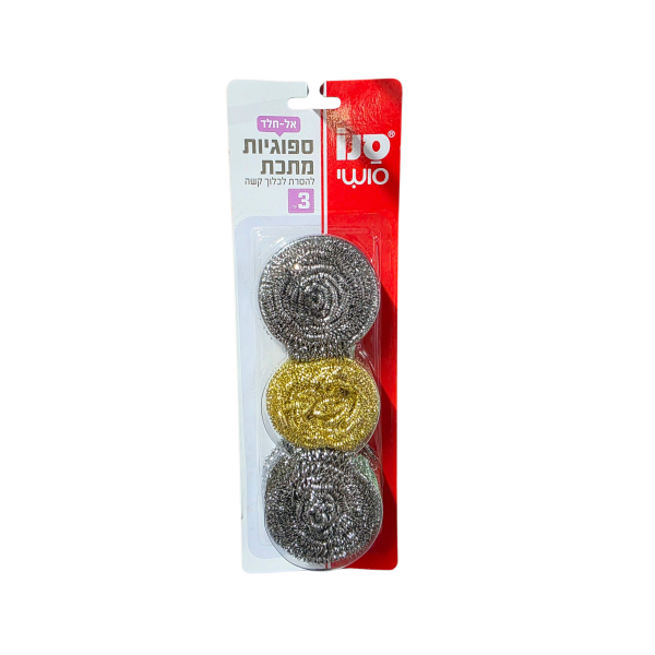 SANO METAL SPONGE (3) SANO METAL SPONGE (3)